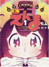 火凤燎原